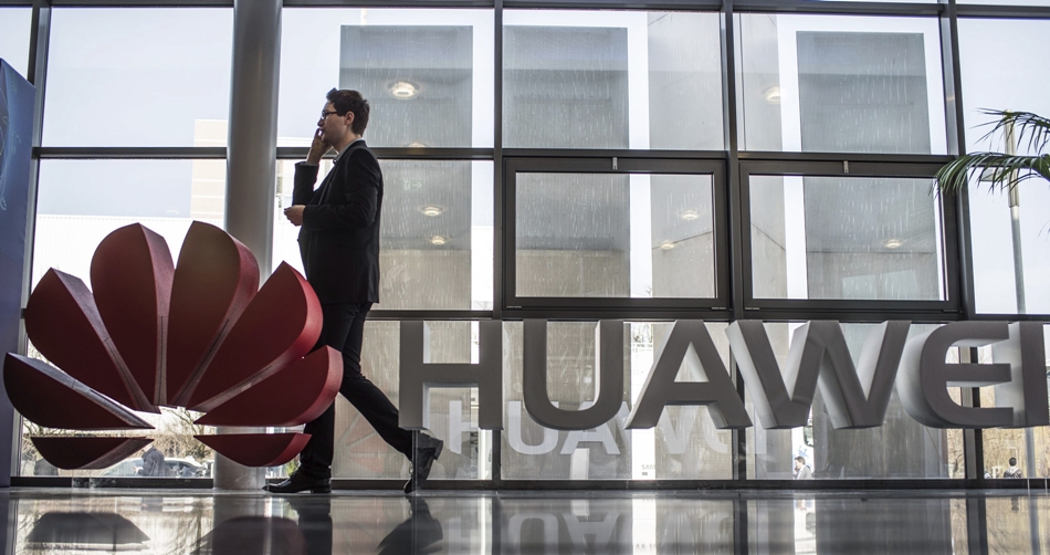 Huawei España amplía el plazo hasta el próximo 19 de diciembre. 