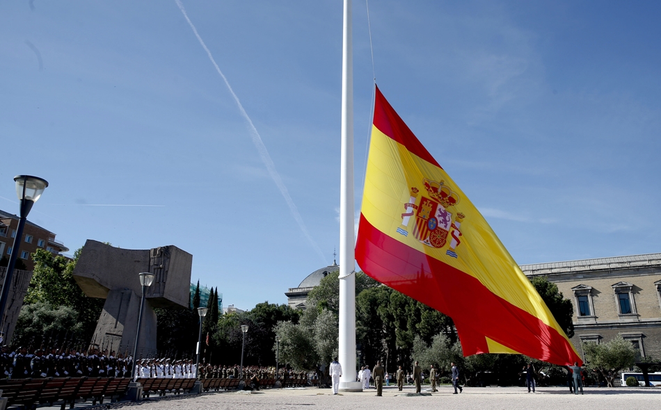 Bandera de España