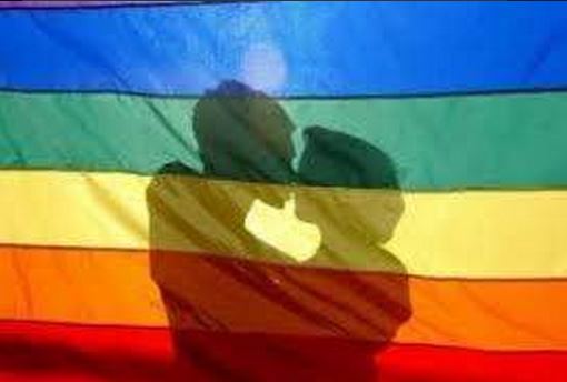 Bandera arcoiris. 