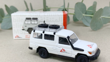 Tienda solidaria MSF 2 Tienda solidaria MSF 2