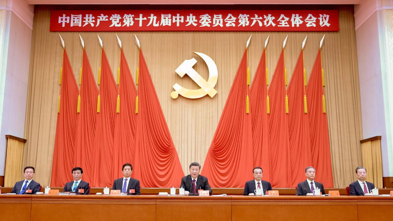 El Partido Comunista Chino. EP. 