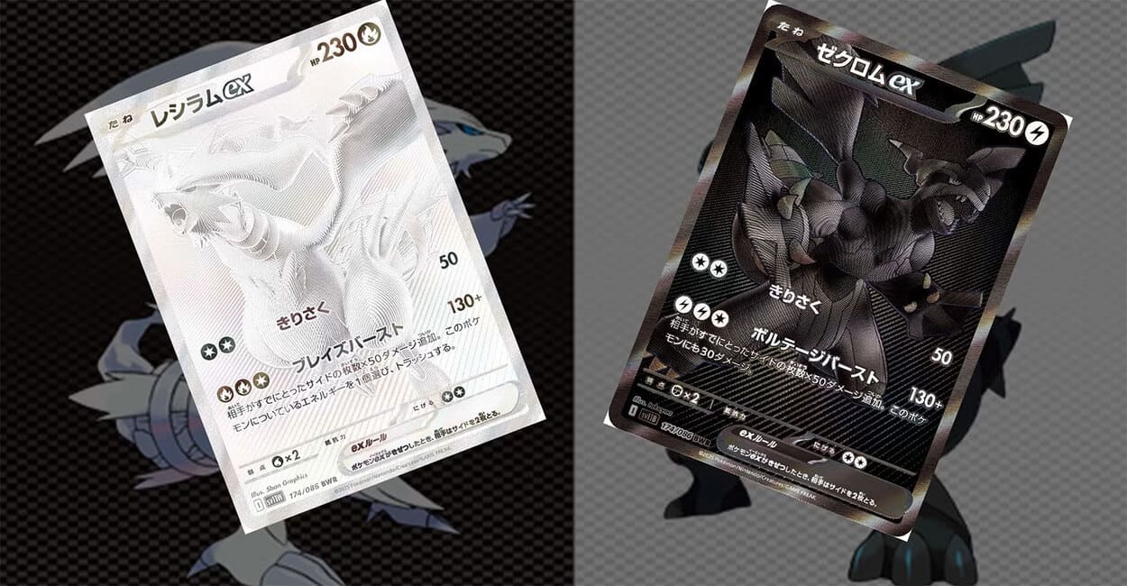 Cartas únicas del set del aniversario de Pokémon Negro y Blanco