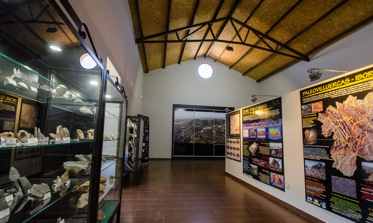 Museo geológico minero. PARADORES Museo geológico minero. PARADORES