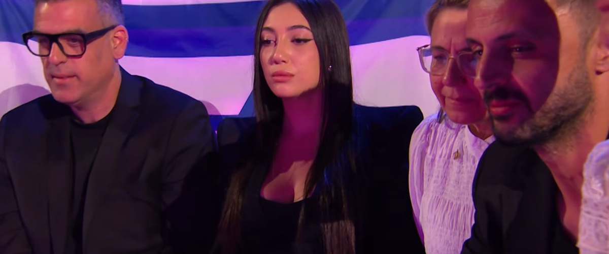 ¿Israel miente en su comunicado por su posible expulsión de Eurovisión? Esto dicen los estatutos de la UER