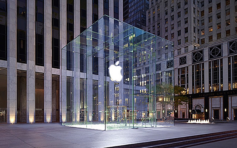 Imagen de archivo de la sede de Apple en Nueva York.