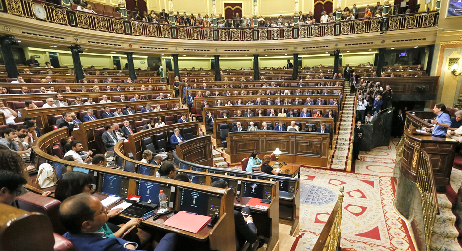 Imagen del pleno del Congreso de los Diputados