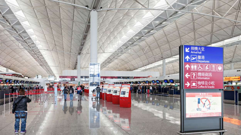 Hong Kong International Airport Hong Kong International Airport