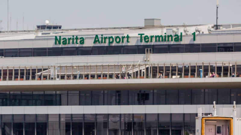 Tokyo Narita International Airport Tokyo Narita International Airport