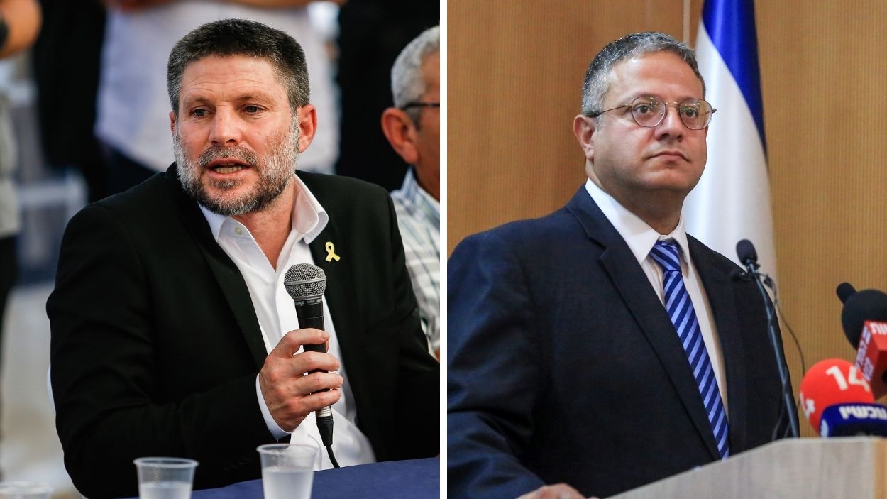 Bezalel Smotrich, ministro de Finanzas de Israel, e Itamar Ben Gvir, ministro de Seguridad Nacional de Israel.
