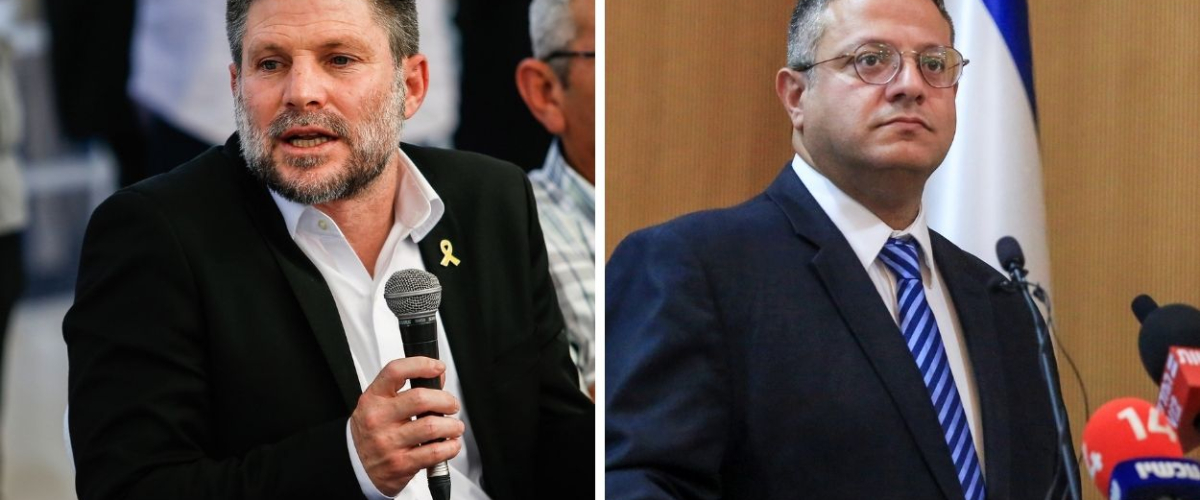 Quiénes son los dos ministros de Israel que ha vetado el Gobierno y por qué tienen prohibida la entrada a España