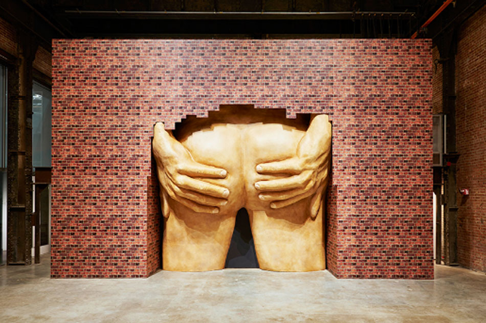 'Proyecto para una puerta' de Anthea Hamilton en la Tate Britain