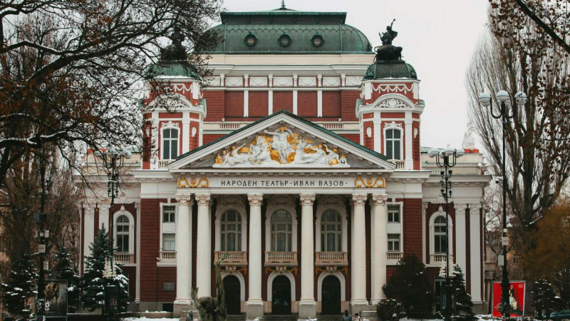 Teatro Nacional de Bulgaria Teatro Nacional de Bulgaria