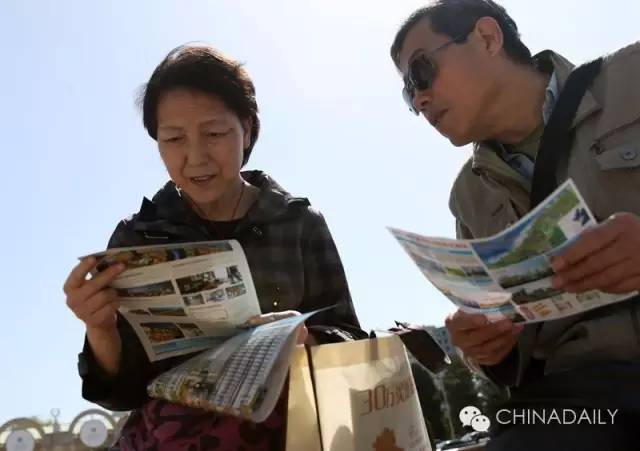 Para comprar una casa mejor te divorcias (en China) Para comprar una casa mejor te divorcias (en China)