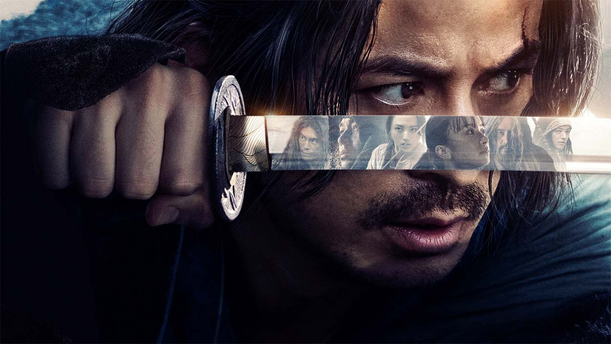 El Último Samurai en Pie, serie de Netflix