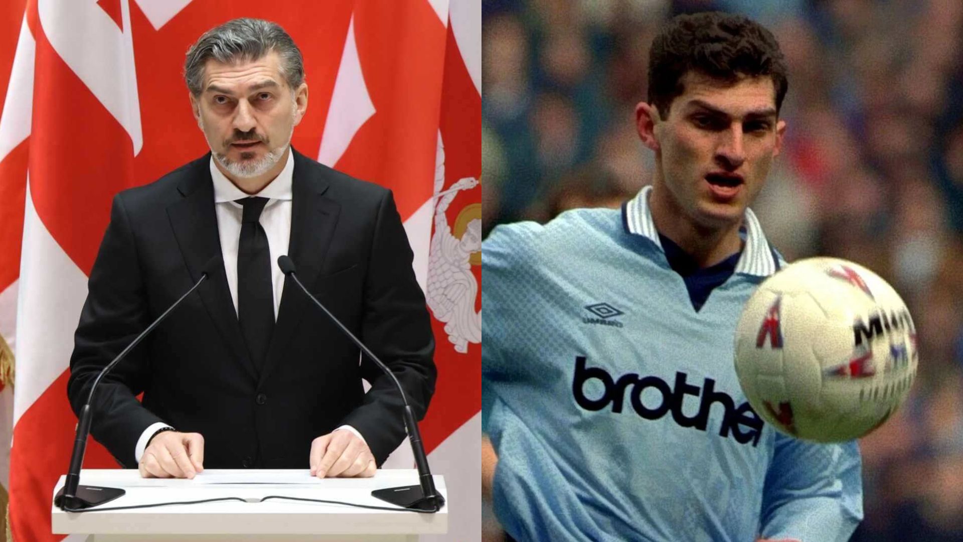 Mikheil Kavelashvili y su pasado en el Manchester City| Montaje propio