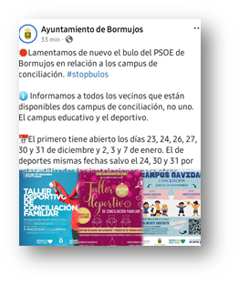 ayuntamiento_bormujos_sevilla ayuntamiento_bormujos_sevilla