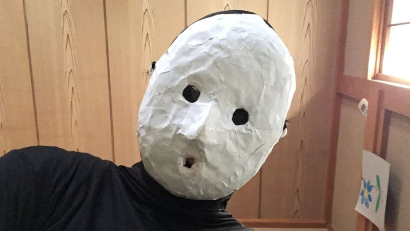 Uketsu, autor japonés