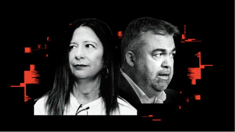 Imagen cambiada de 'El Español' Imagen cambiada de 'El Español'