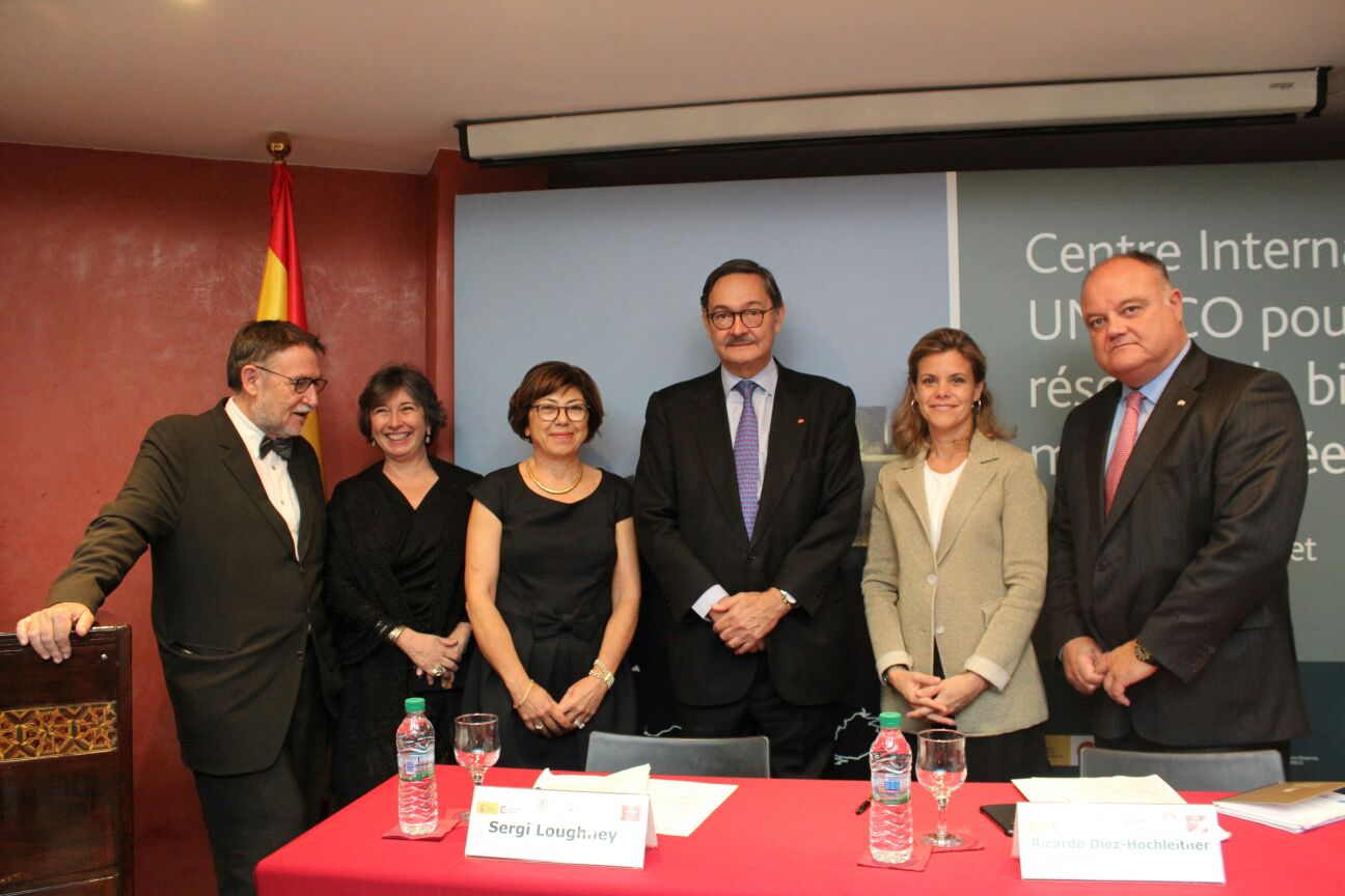 Presentación en el Instituto Cervantes de Marrakech del Centro Internacional UNESCO de la Fundación Abertis.