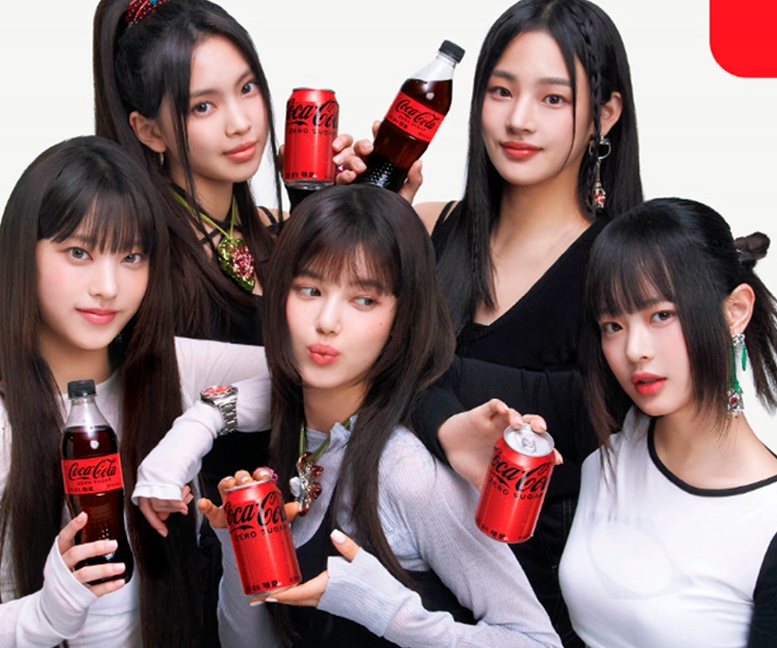 newjeans-coca-cola-new-global-ambassadors-announcement-info-1.jpeg