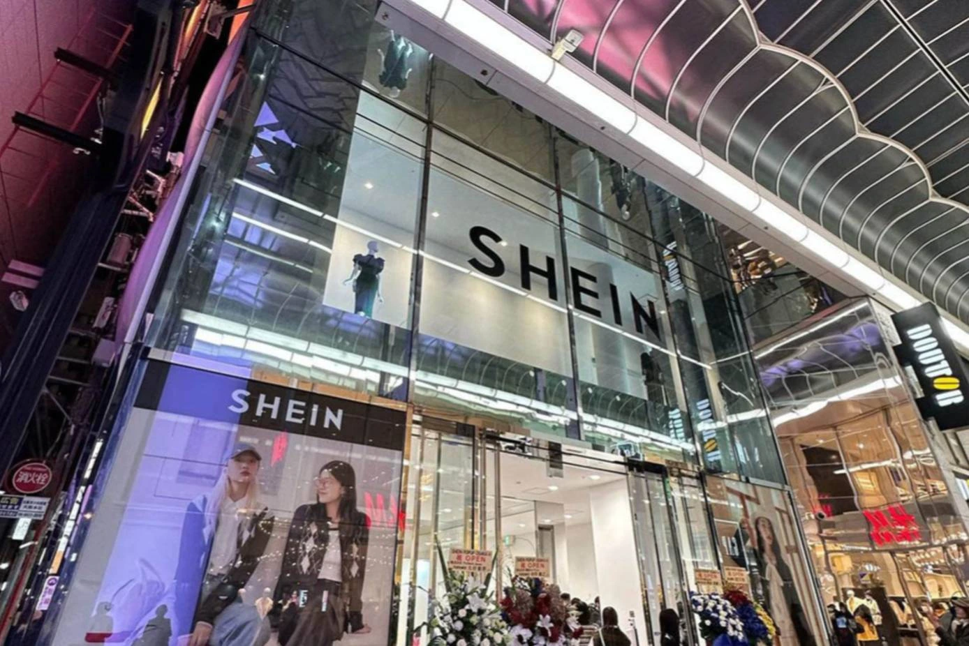 Imagen de recurso de una tienda de Shein. Archivo.