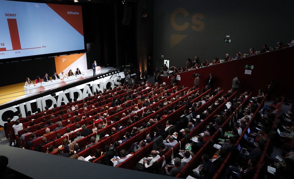 Imagen del Teatro Municipal de Coslada donde Ciudadanos celebra su cuarta asamblea. 