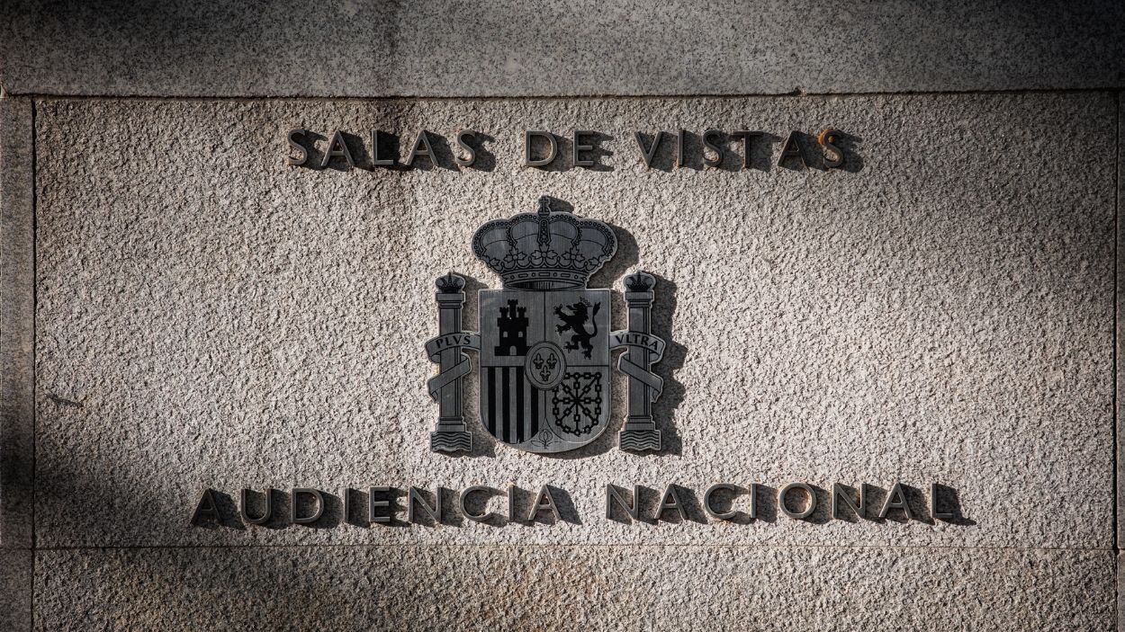 Fachada de la sala de vistas de la Audiencia Nacional en Madrid. EP.