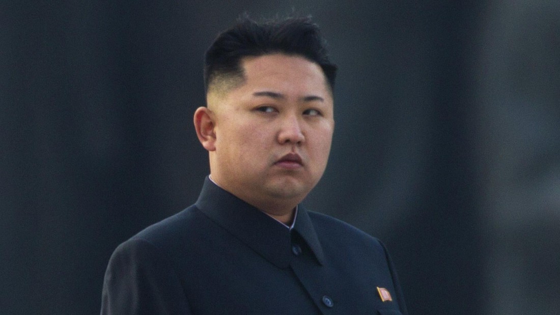 El líder norcoreano Kim Jong-un. EFE