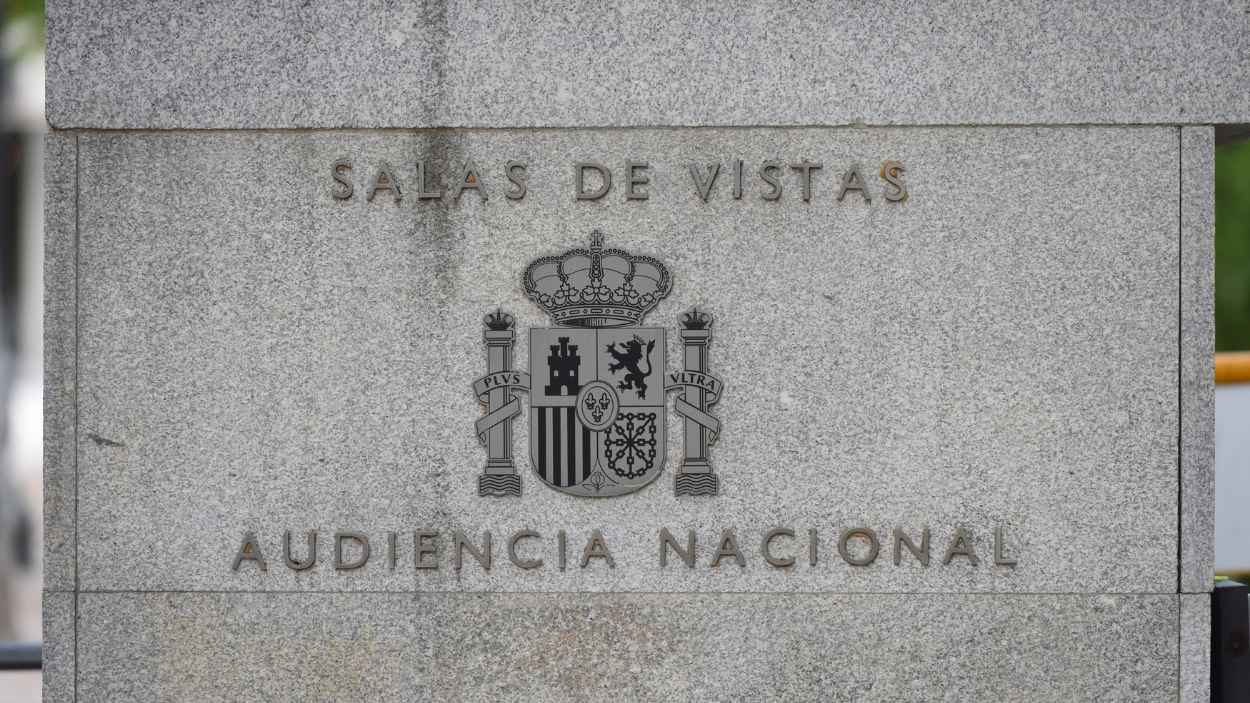 Fachada de la Audiencia Nacional, a 14 de junio de 2022, en Madrid (España) EP/Archivo.