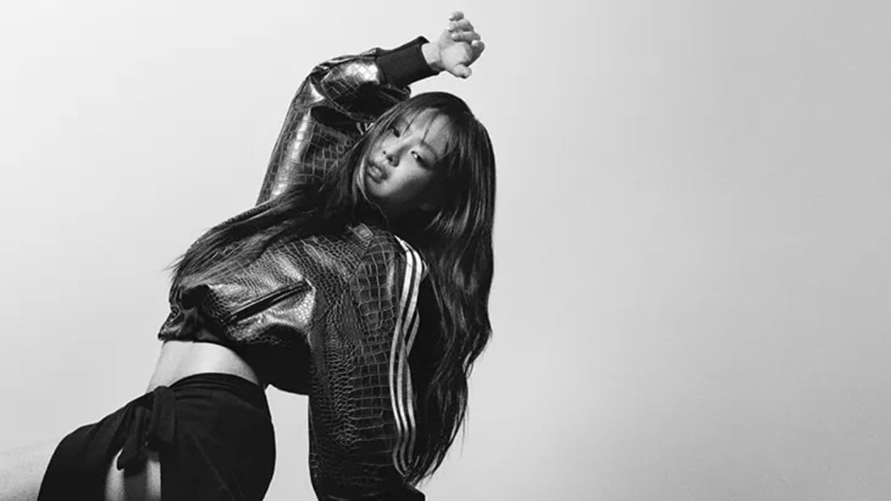 Cortesía de adidas Supertar