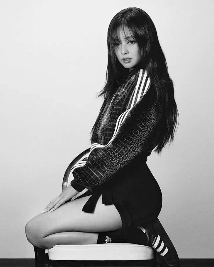 Cortesía de adidas Supertar