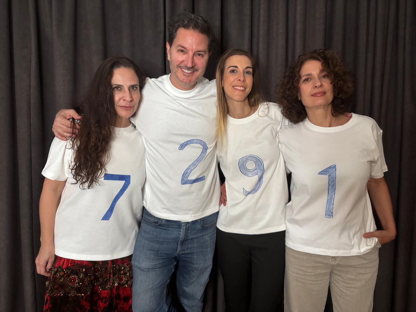 Reparto de '1927. Capicúa'