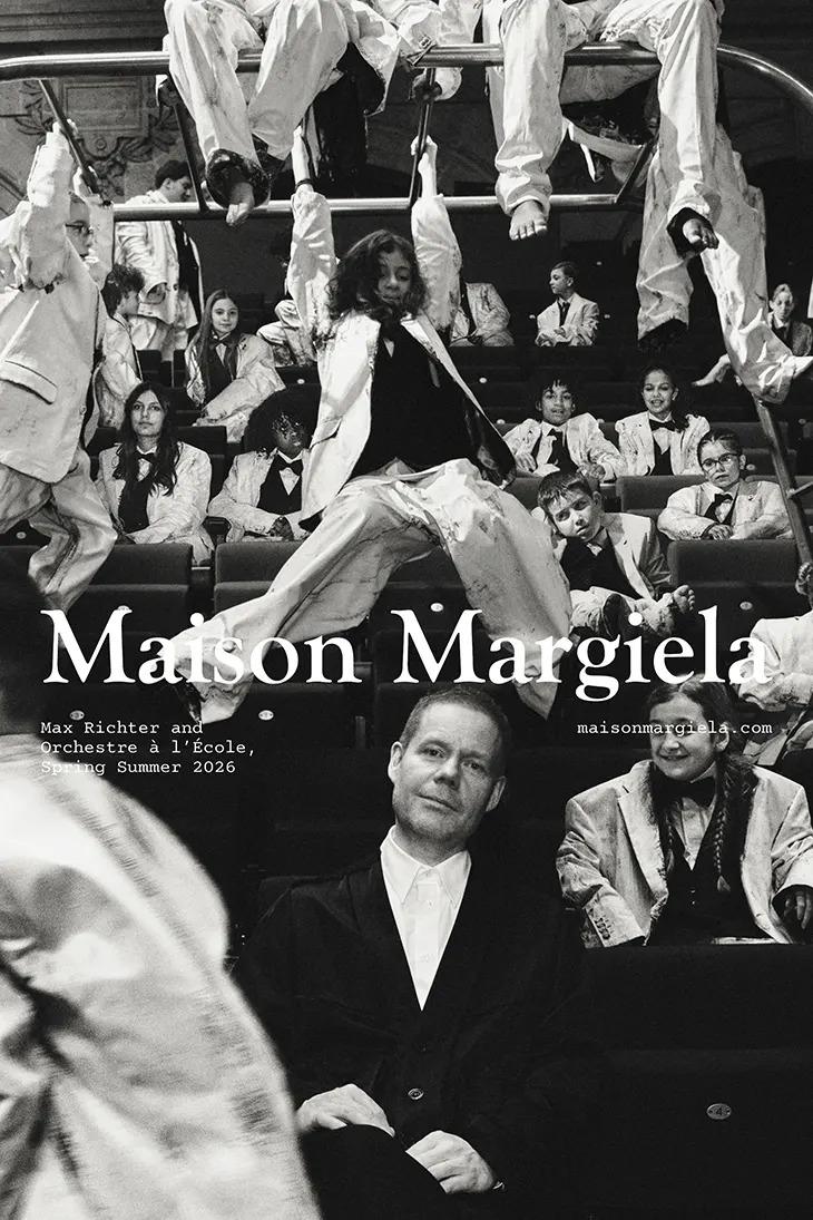 Cortesía de Maison Margiela