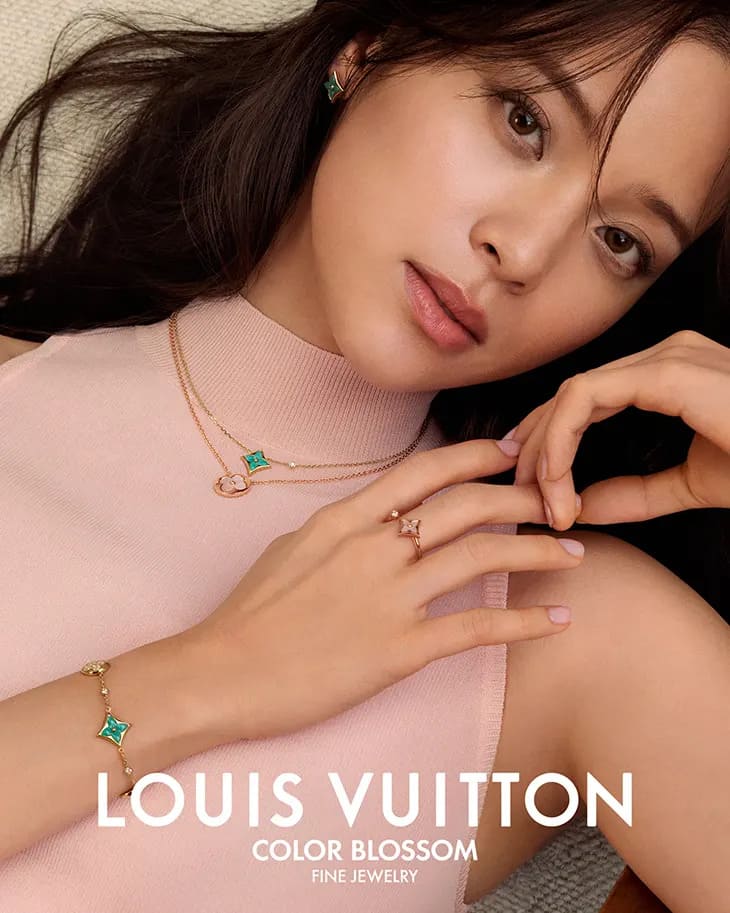Cortesía de Louis Vuitton 