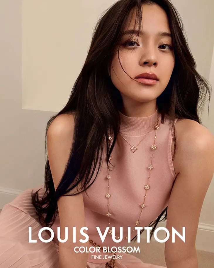 Cortesía de Louis Vuitton 