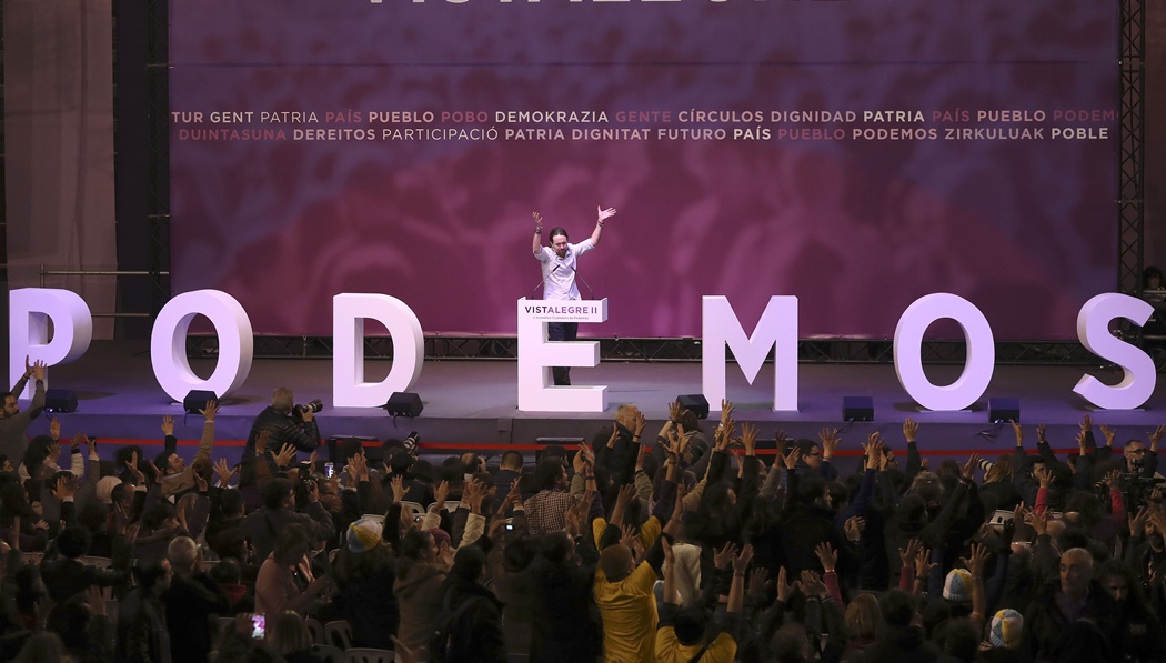 Asamblea Ciudadana II de Podemos, celebrada en Vistalegre