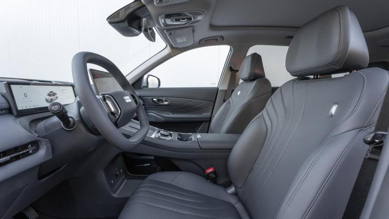 gaaly starray interior