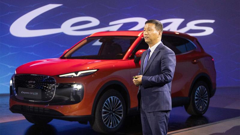 Presentación LEPAS en Milan (LEPAS)