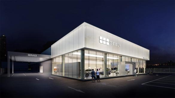 concesionario geely