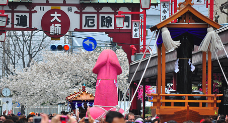 Japón celebra el Día Internacional del Pene