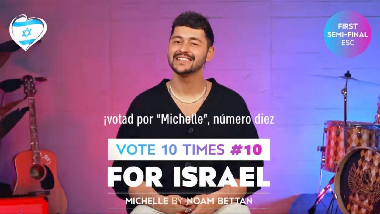 Imagen de la campaña promocional del representante de Israel en Eurovisión 2024