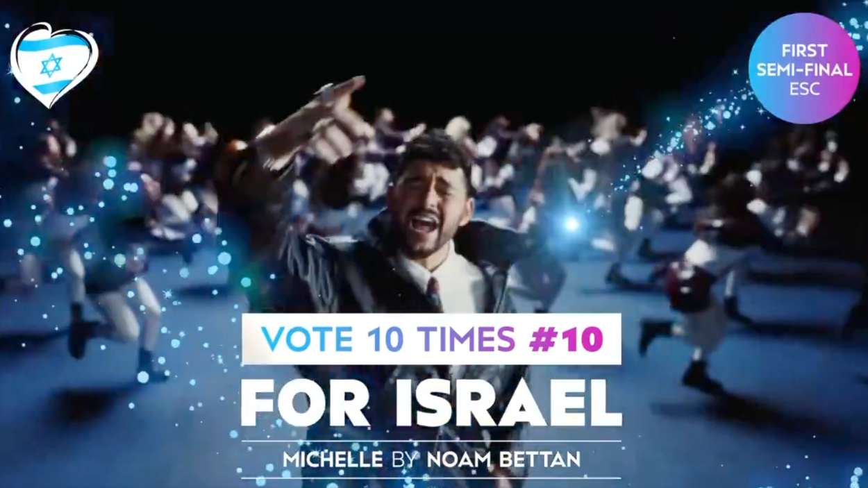 Imagen de la campaña promocional del representante de Israel en Eurovisión 2026