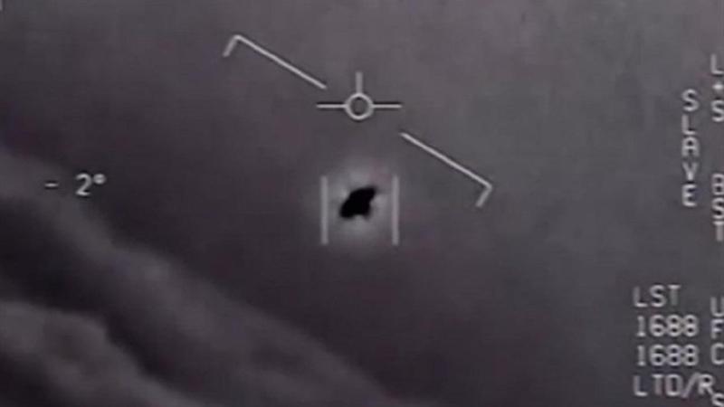 Imagen de un objeto volador no identificado. EP