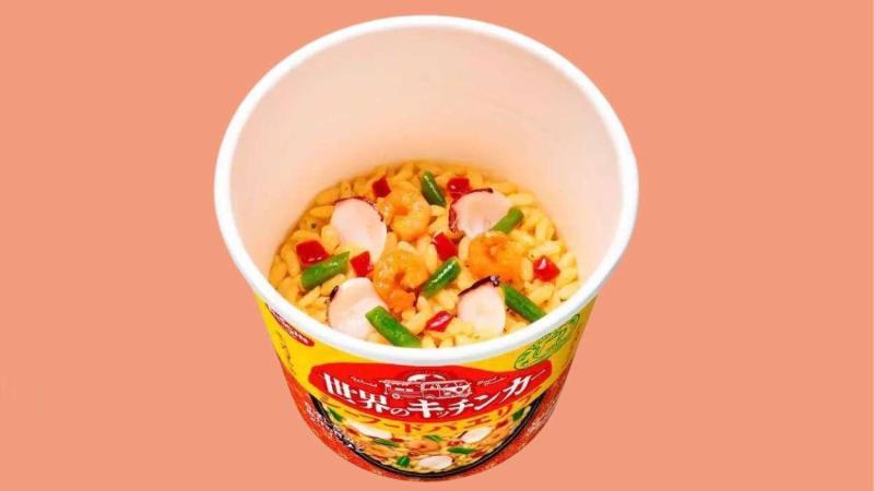 Paella instantánea de Nissin Foods Paella instantánea de Nissin Foods