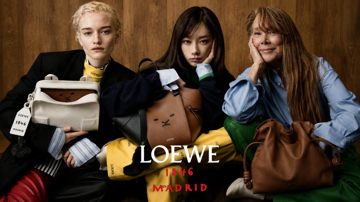 LOEWE  Julia Garner, GISELLE de aespa y Sissy Spacek 