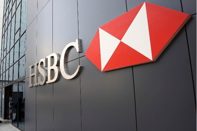 Sede del banco suizo HSBC, investigado por blanqueo de capitales.