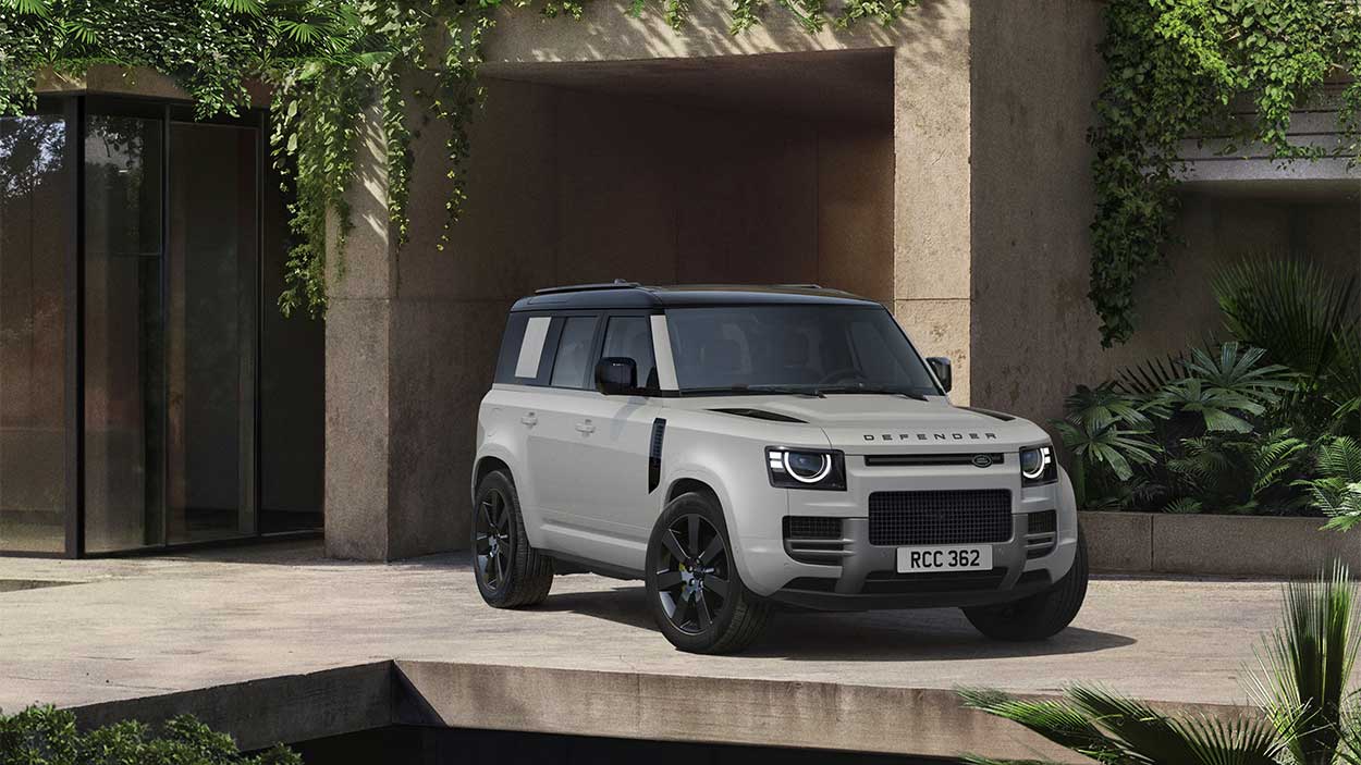 Defender Vertex (Land Rover)