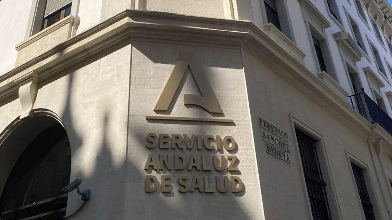 Fachada de la sede central del SAS / EP