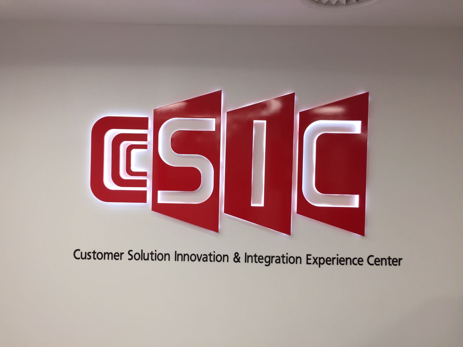 CSIC, el nuevo centro de experiencias y demostraciones de Huawei España