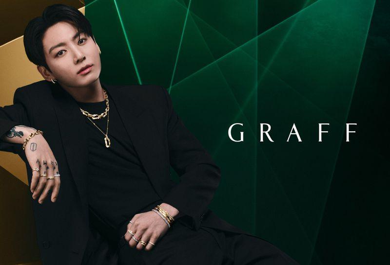 JungKookxGRAFF 100826 1 JungKookxGRAFF 100826 1